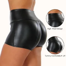 Высокая талия брюки бесшовные брюки короткие кожаные брюки женские Бодибилдинг безопасности брюки Бесшовные Девушки Спорт Тренажерный зал похудение нижнее белье