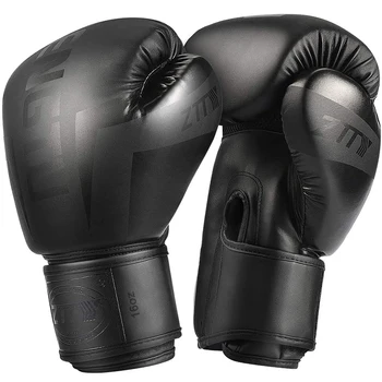 High Quality Boxing Gloves