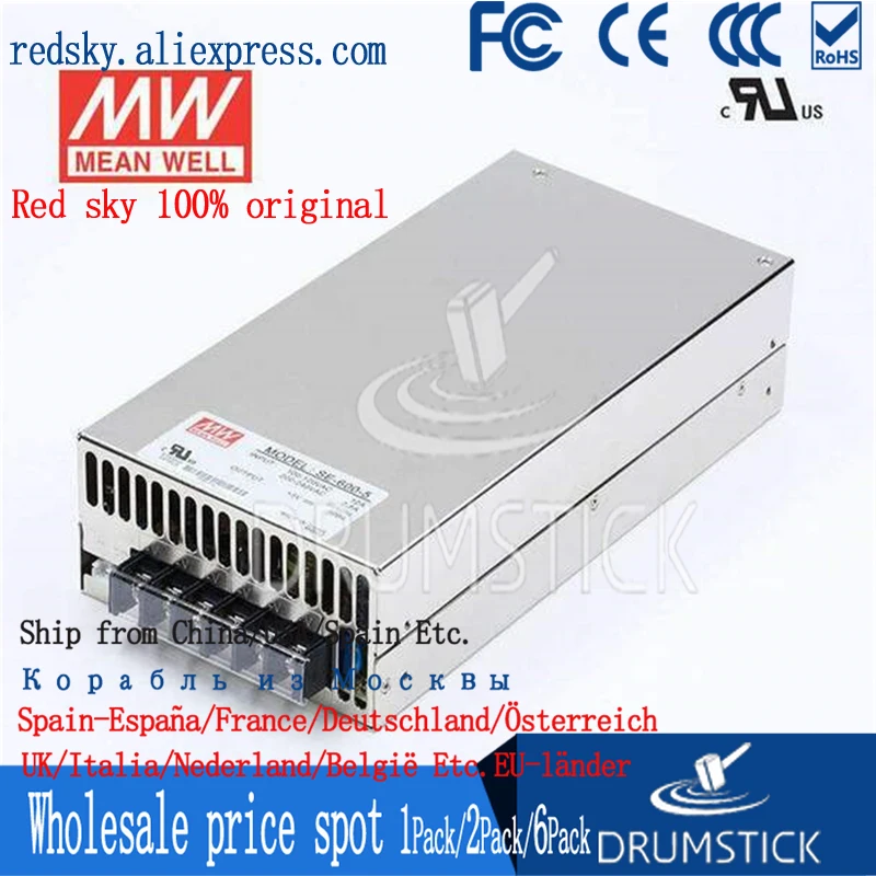(Только 11 11) означает хорошо SE-600-24 (1 шт.) 24V 25A meanwell SE-600 600W одиночный выход питания |