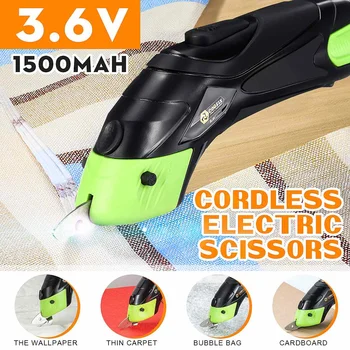 

3.6V 1500mAh Electric Tailor's Scissors Potable Cordless Electric Scissors Leather Cloth Fabric Auto Cutting Handheld Scissors