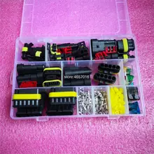 240 шт./кор. Superseal AMP/Tyco Водонепроницаемый 12V влблр компонент комплект 1/2/3/4/5/6 способ контактный