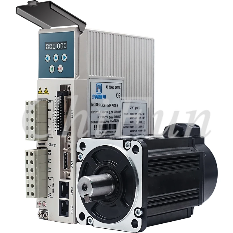 Серводвигатель JMC 750w80mm AC220V с тормозом 3000 об/мин 2500 Нм | Обустройство дома