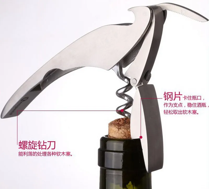 Высокое качество 304 Нержавеющая сталь бутылки вина открывалки металлические штопоры