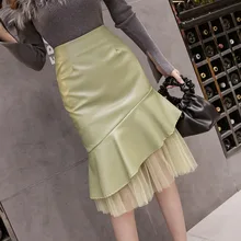 Сексуальные женские нестандартные юбки из искусственной кожи, Женская кружевная Лоскутная юбка из искусственной кожи с оборками Русалка