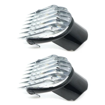

2 Pack Small Comb for Hair Clipper QC5010 QC5050 QC5053 QC5070 QC5090 3-21MM