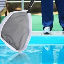 Swimming Pool Skimmer Net Fish Pond Leaf Garbage Skimmer Rake Net Professional Cleaning Tool for Pool Skimmer Mesh Frame Net цена Swimming Pool Skimmer Net Fish Pond Leaf Garbage Skimmer Rake Net Professional Cleaning Tool for Pool Skimmer Mesh Frame Net цены онлайн