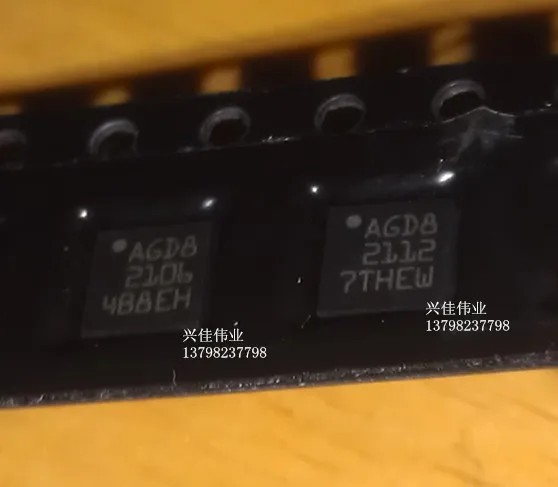 L3G4200DTR AGD8 LGA16