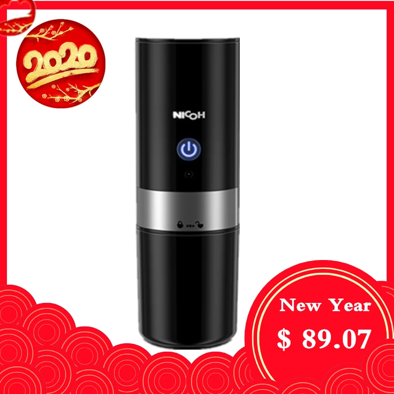  NICOH capsule coffee machine KCUP coffee machine small automatic coffee cup portable mini one machi