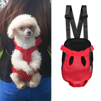 

Pet Dog Carrier Front Chest Backpack Five Holes Backpack Dog Outdoor Carrier Tote Bag Sling Holder Mesh Cat Puppy Dog Carriers