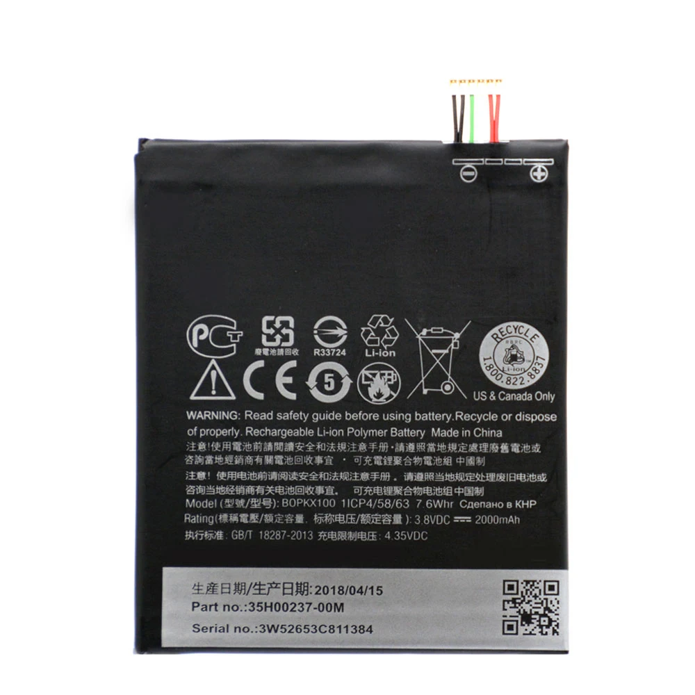 BOPKX100（4）