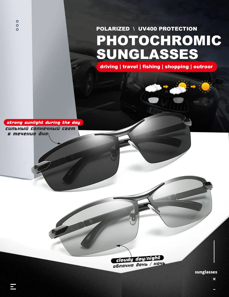 CoolPandas Дизайн Легкие фотохромные солнцезащитные очки поляризационные мужские Хамелеон вождения Рыбалка очки мужские UV400 zonnebril heren