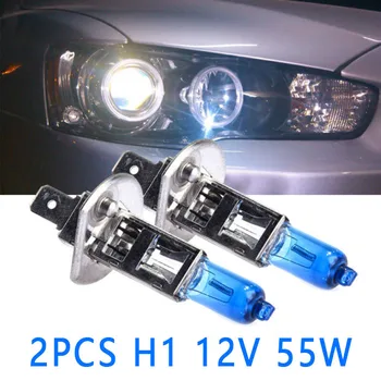 

2Pcs Car Headlights H1 Xenon Halogen Set Accessories High/Low Beam 12V DC 55W