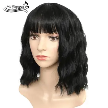 

MS FLEGANCE Black Short Body Wavy Synthetic Wig With Bangs For Women Cosplay Lolita Fake Hair Heat Resistant Daily Wig Synthetic