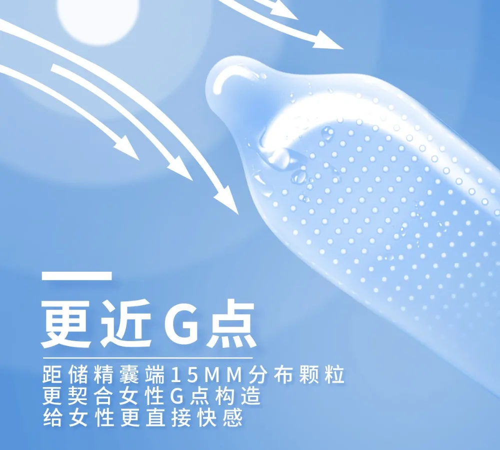 180906倍力乐颗粒网页-G点-fa_06