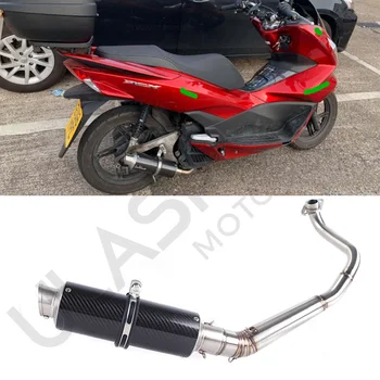 

Motorcycle Full System Exhaust Muffler Modified Carbon Fiber Middle Pipe Slip-On PCX125 PCX150 PCX 125 150 2017 2018 2019 2020