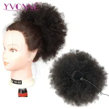 [Yvonne] афро кудрявый шнурок конский хвост человеческие волосы на заколках для наращивания высокое соотношение бразильские девственные волосы натуральный цвет
