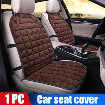

Car Cushion Seat Cushion Warm Car Seat Cover Winter Front Row 1 Pc Cashmere Universal for Set Vehicle Non-Slip