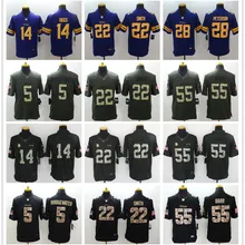 Миннесота s, Тедди бридьюотер Laquon Тредвелл Харрисон Смит Энтони Барр белый черный зеленый Салют Джерси