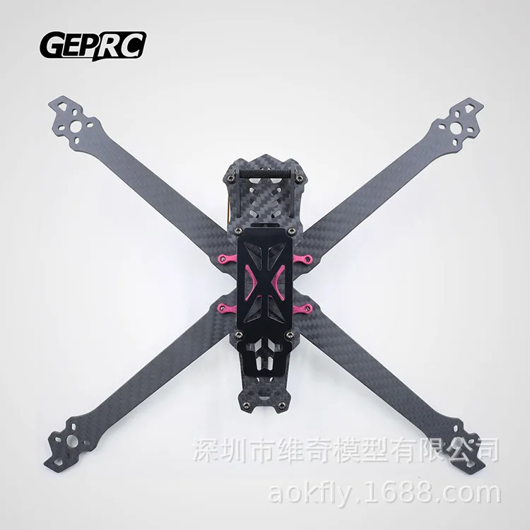 Geprc GERP Mark2 5-дюймовый Скоба машины с видом от первого лица резаком Hexin Fancy Fly Квадрокоптер
