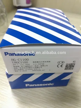 

SUNX HG-C1100 CMOS type Micro Laser Distance Sensor