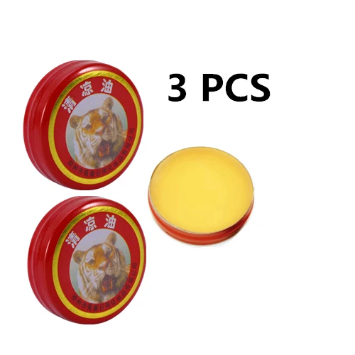 Balm 3 Pcs 3 мл тигровый бальзам охлаждающая мазь Освежающая забота о мозге эфирные масла устраняющие неприятный запах лечение головной боли лекарство массажное масло - Цвет: Balm 3 Pcs