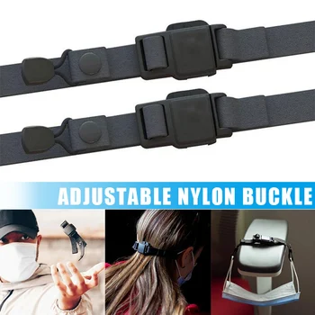 

1/2pcs Adjustable Elasticity Strap for Protect Your Nose and Ear Fixing Ear Loops