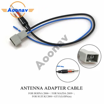 

13-002 Car Stereo Radio for HONDA for ACURA for MAZDA for SUZUKI 2011+ (select models) Antenna Adaptor