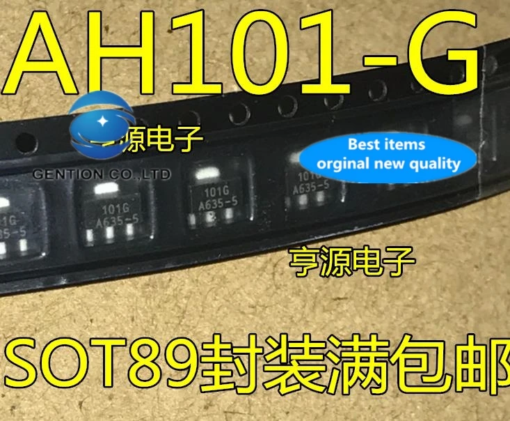 

1 шт. Φ AH101 SOT-89 0,5 Вт высоколинейный Радиочастотный усилитель мощности, транзистор AH101-G 100% новый и оригинальный