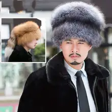 Меховая шапка из лисьего меха, мужские модели, новая мужская монгольская шапка с большим хвостом, меховая шапка