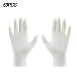 50 пар АА уровень одноразовые латексные перчатки Электронный Завод лабораторные перчатки одноразовые рабочие перчатки одноразовые