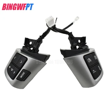 

Black & Silver color 84250-02230 8425002230 New Steering Wheel Control Button Switch For Toyota Corolla 2007-2013