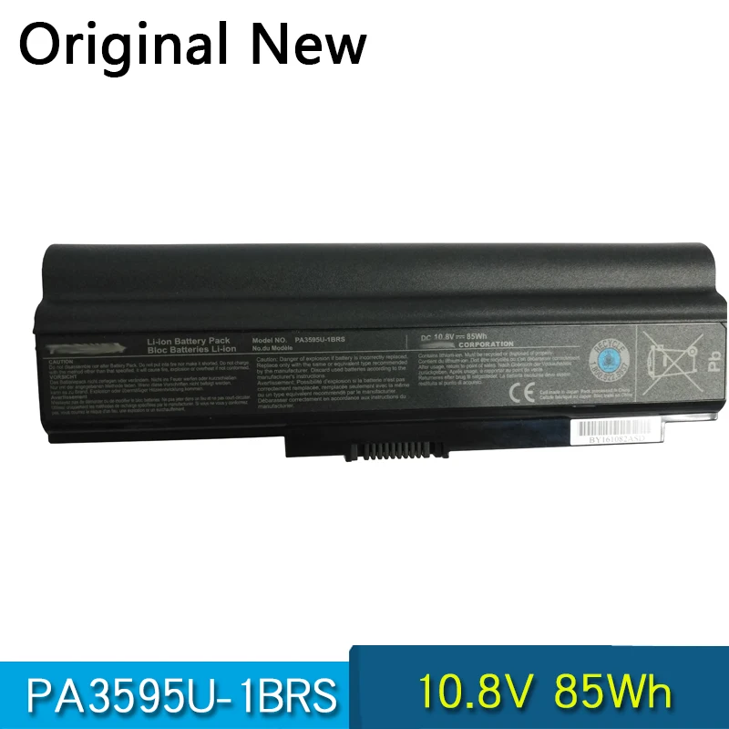 Новый оригинальный PA3595U-1BRS ноутбук Батарея для Toshiba Portege M600 M601 M602 M605 M606 M607 M609 M610 M612 10