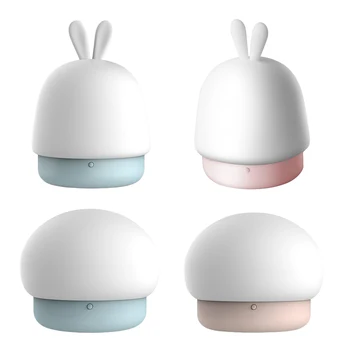 

Night Light Bulb Energy Saving Cute Lamp Home Kid Children Bedroom Decor