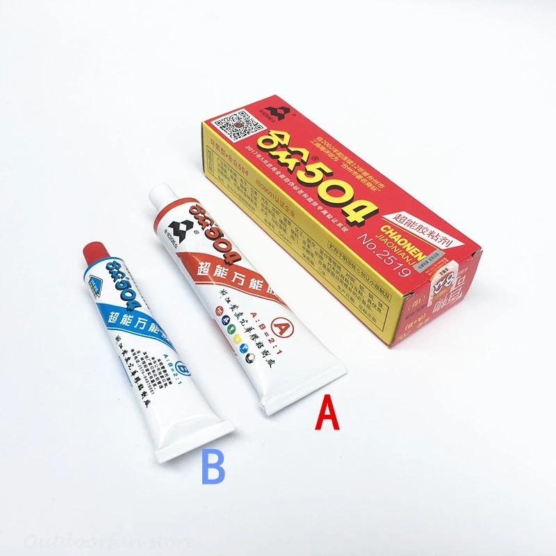 

Fishing tools Squid hook fiber stick bonding 504 AB glue High temperature resistance Epoxy resin Multifunctional strong adhesive