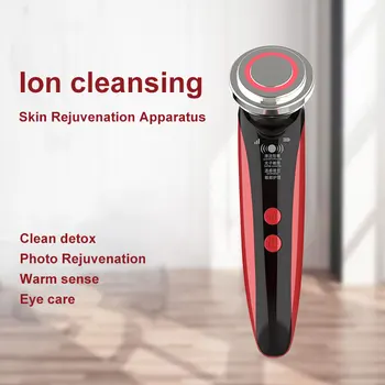 

Household Skin Rejuvenation Beauty instrument photon introduction instrument multifunctional firming cleansing instrument