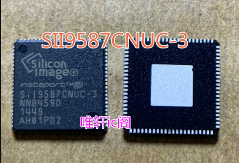 

Mxy, 10 шт., новинка, Φ, серебристый 9587, siI9587, QFN, ЖК-чип, в наличии