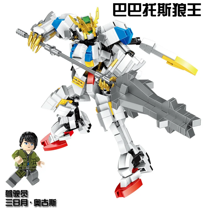 Cs Mobile Fighter G Gundam Rx78 2 Sazabi Buster God Exia Emporium Gundam Giant Warrior Building Blocks Bricks Child Toys Christm Blocks Aliexpress