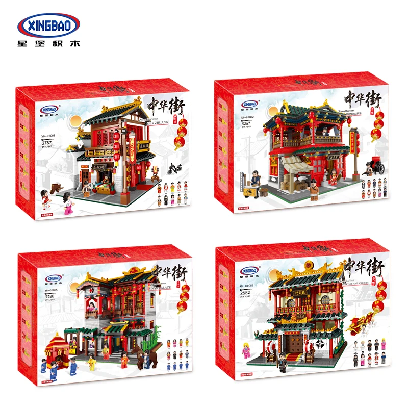 DHL Xingbao 01024 01002 01003 01004 01020 01021 01022 01023 классический китайский традиционный дом Модель