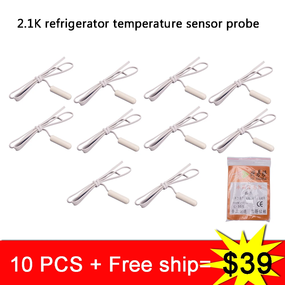 

10PCS 2.1K refrigerator temperature sensor probe round head freezer fridge controller sensor ice box replacement parts