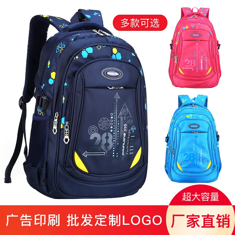 

Young STUDENT'S Men's Anti-Spillage Burden Relieving Children Backpack Nylon Backpack School Bag Customizable