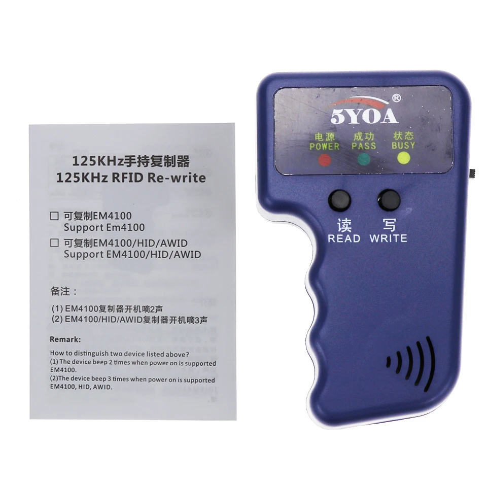 RFID дубликатор EM4100 125 кгц с перезаписываемыми картами|copier writer duplicator|em4100 copierrfid card