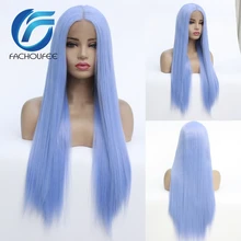 FACHOUFEE светильник, голубой цвет, парики на кружеве для женщин, длинные шелковые прямые термостойкие синтетические волосы, парики на кружеве без клея