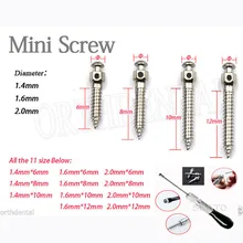 Стоматологическая Ортодонтическая отвертка микро отвертка самосверлящий инструмент и ортодонтический мини-винт титановый сплав 11 размер на выбор