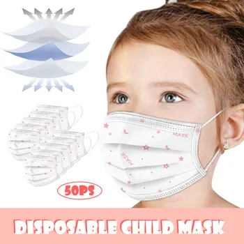 

50pcs Disposable Fashion Print Mouth Mask For Kids Face Nonwoven Earloop Breathable Child Masker 3 Ply Filter Mascarillas Face