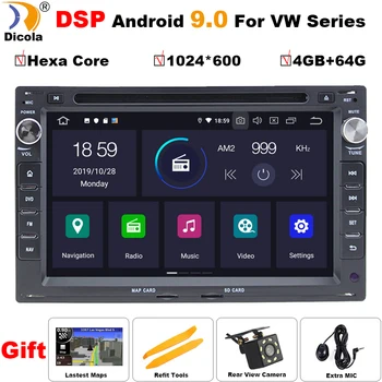 

PX6 DSP 4G+64G 2 Din Android 9 Car Radio For VW/Volkswagen/GOLF/POLO/TRANSPORTER/Passat b5 Auto Radio DVD Multimedia Player GPS