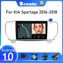Einbaurahmen Set Doppel DIN Autoradio für Kia Sportage 3 2010-2015 anthrazit