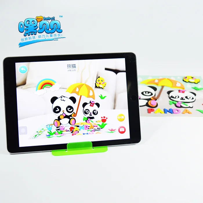 Подлинная детская развивающая игрушка ручной работы DIY стерео наклейка обучающая игрушка Вег