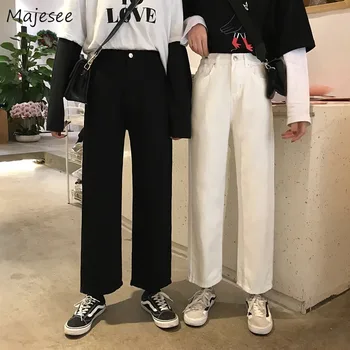 

Jeans Women Simple Basic All-match Womens Trousers Leisure Chic Comfortable Elastic Waist Trendy Boyfriend Solid Ulzzang Casual