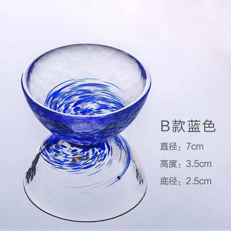 Heat Resistant Small Tea Glass Cup, Japanese Traditional Teacup, Sake Shot, Limited, 1 Pc