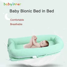 Lit de voyage pour bébé de 0 à 3 ans, 90x50x16cm, Portable, amovible, berceau pliable, pour nouveau né
